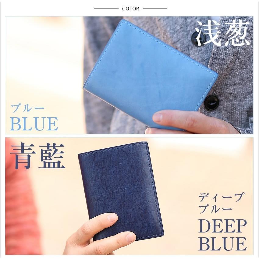BAGGY PORT バギーポート 折り財布 財布 メンズ KOI 藍染め 牛革 BAGGY PORT バギーポート 折り財布 財布 メンズ KOI 藍染め 牛革