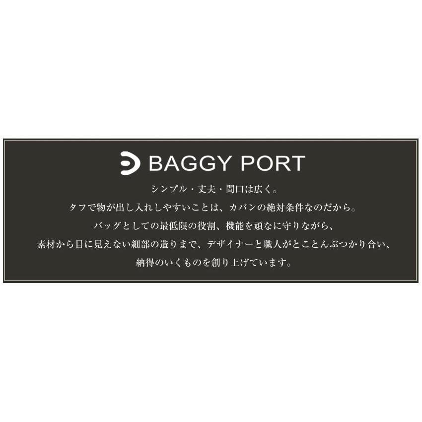 バギーポート 二つ折り財布 ハーフ財布 メンズ レディース ミドル  L字ファスナー BAGGY PORT TEXAS テキサス 牛革 ZYS-1501｜bag-loire｜07