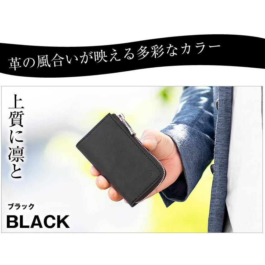 BAGGY PORT バギーポート キーケース メンズ レディース BAGGY PORT バギーポート キーケース メンズ レディース