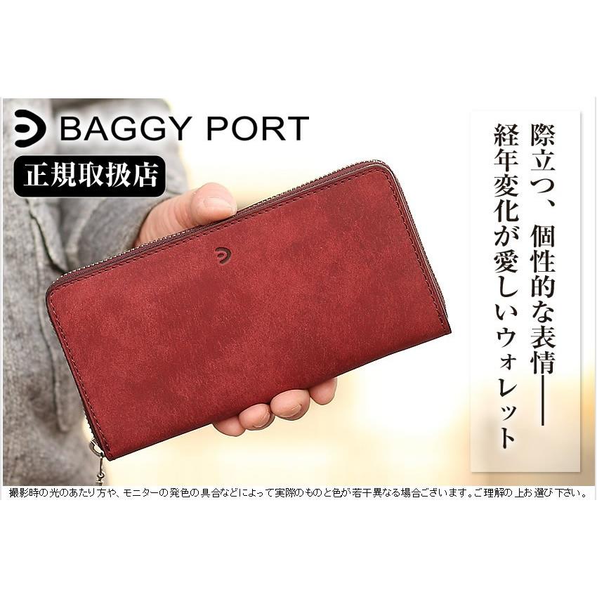 BAGGY PORT（バギーポート） 2日から発送中！ 長財布 財布 メンズ