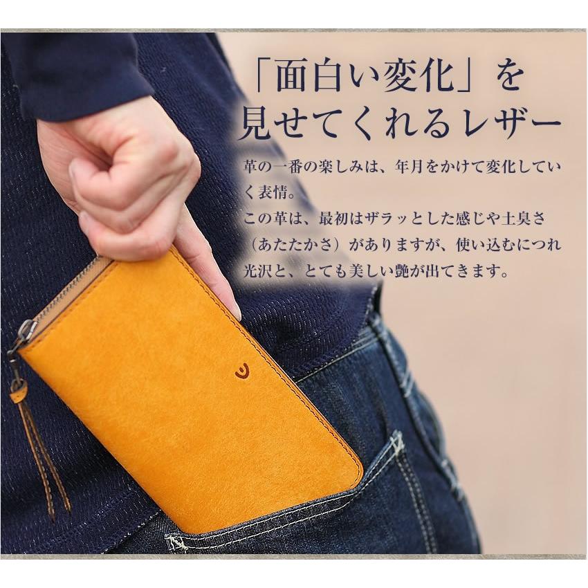 BAGGY PORT（バギーポート） 長財布 財布 メンズ 牛革 ブオナ ラウンド