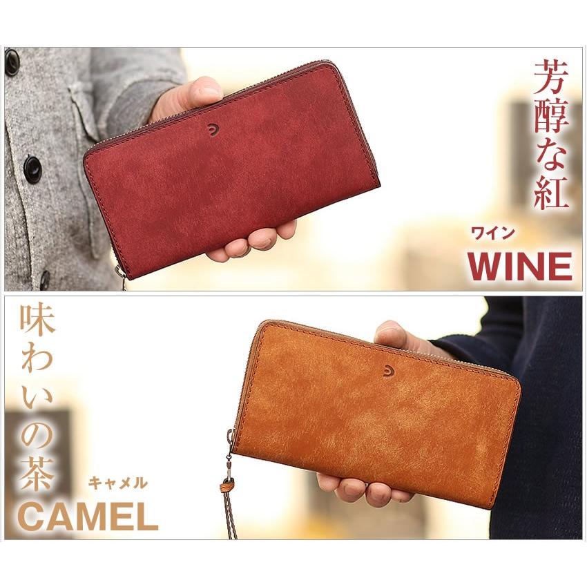 BAGGY PORT（バギーポート） 長財布 財布 メンズ 牛革 ブオナ ラウンド