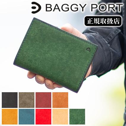 BAGGY PORT（バギーポート） 折り財布 財布 ブオナ メンズ ウォレット