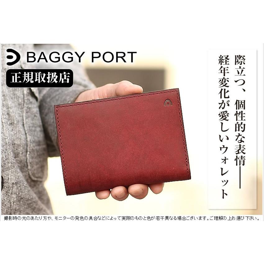 BAGGY PORT（バギーポート） 折り財布 財布 ブオナ メンズ ウォレット