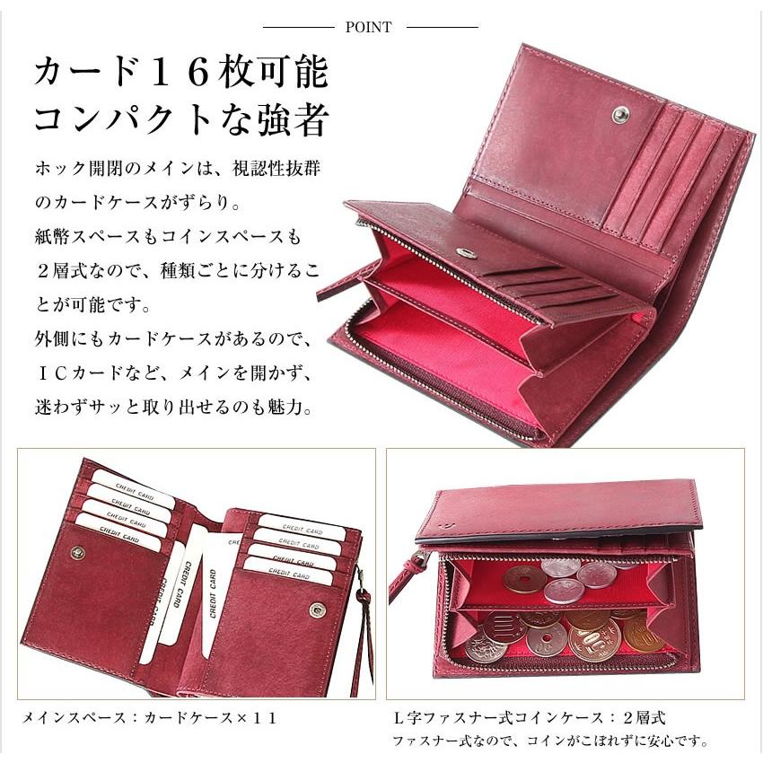 BAGGY PORT（バギーポート） 折り財布 財布 ブオナ メンズ ウォレット