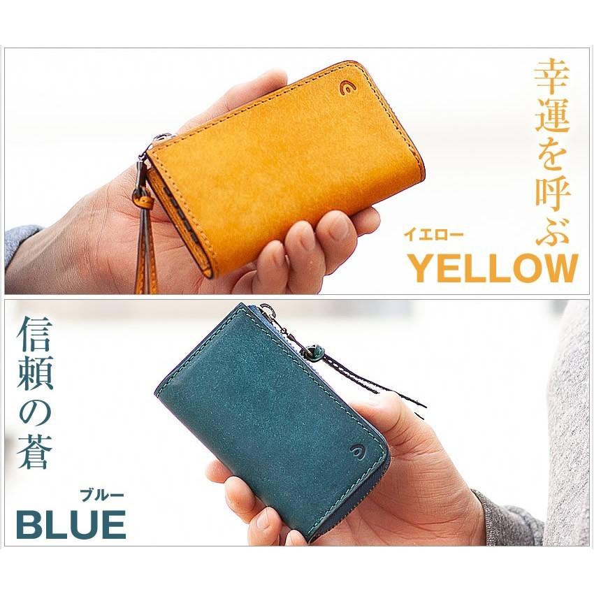 BAGGY PORT（バギーポート） キーケース キーホルダー スマートキー