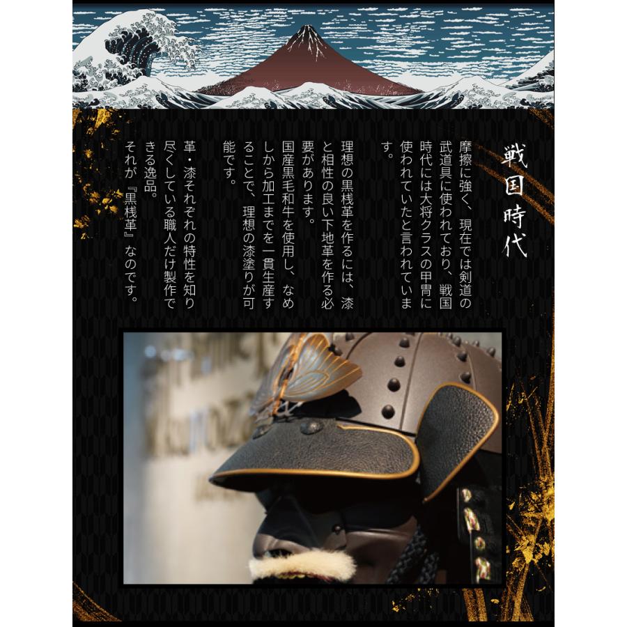 BAGGY PORT（バギーポート） 財布 セミ長財布 メンズ ミドルサイズ