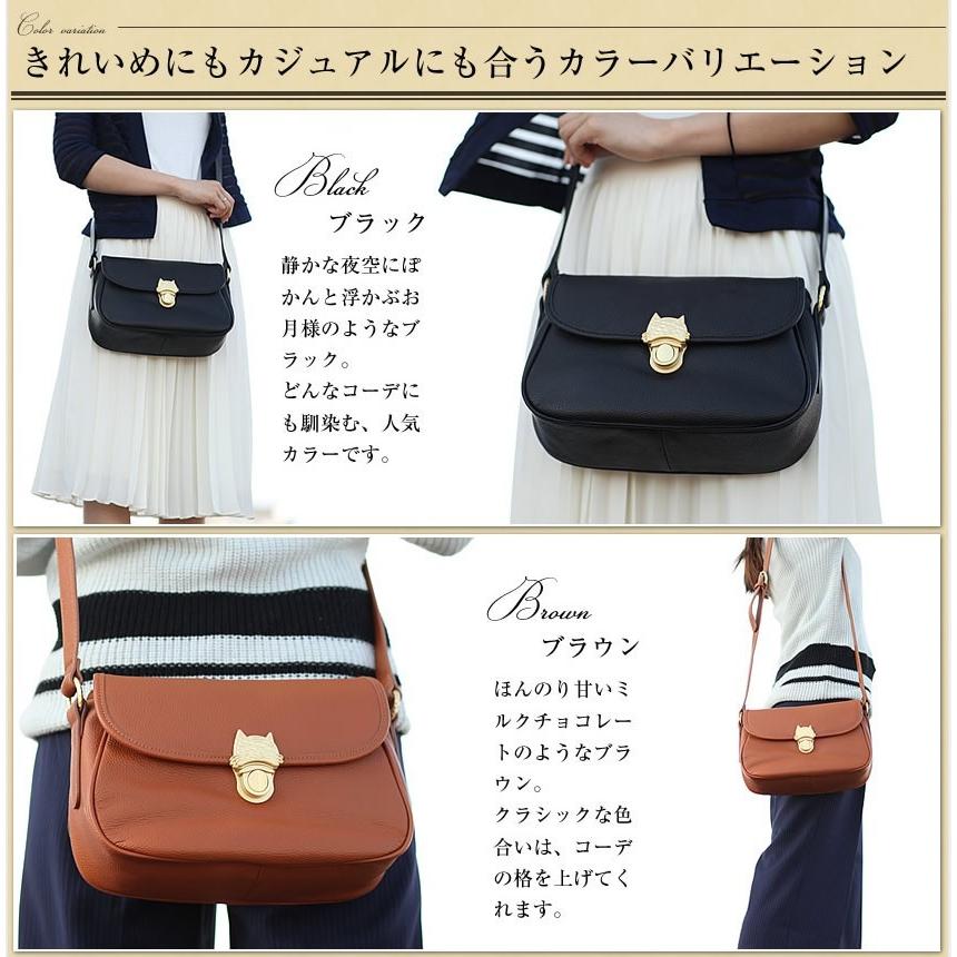 tsumori chisato CARRY ツモリチサト バッグ NEW カリヤネコ tsumori chisato CARRY ツモリチサト バッグ NEW カリヤネコ
