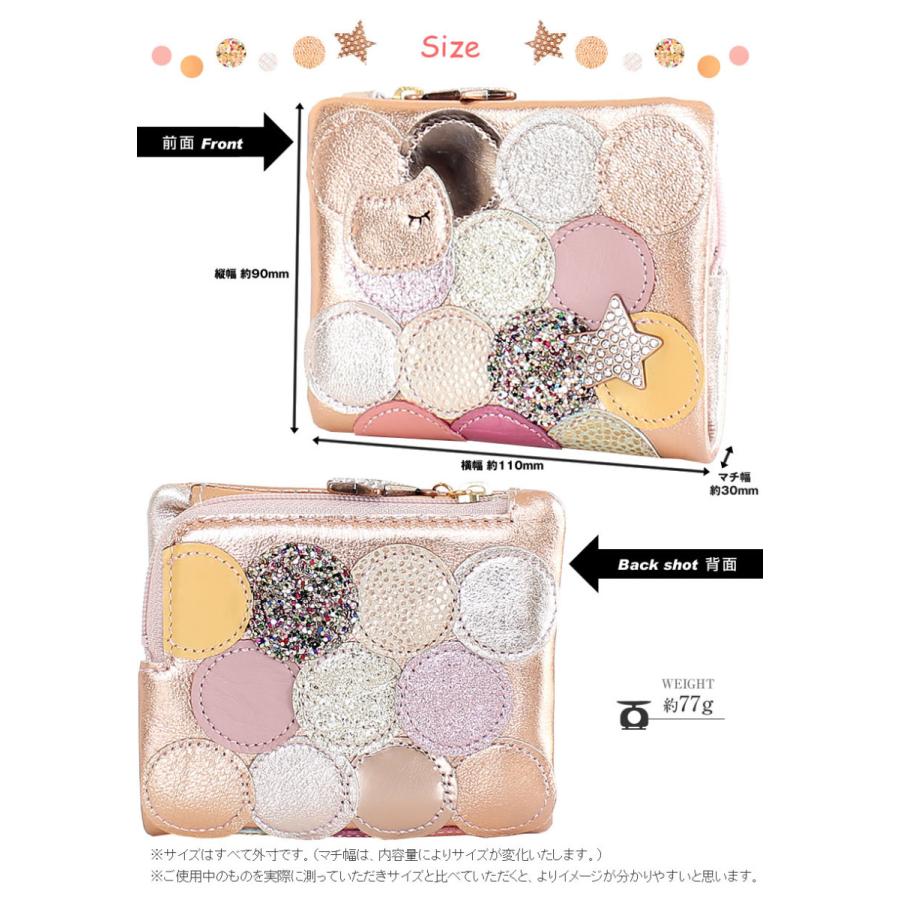 大人気　TSUMORI CHISATO キャミソール　レディース　メッシュ　2 tsumori chisato CARRY 最大42%☆8/18まで ツモリチサト 財布 二