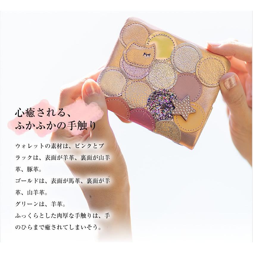 tsumori chisato CARRY ツモリチサト 二つ折り財布 折財布 本革