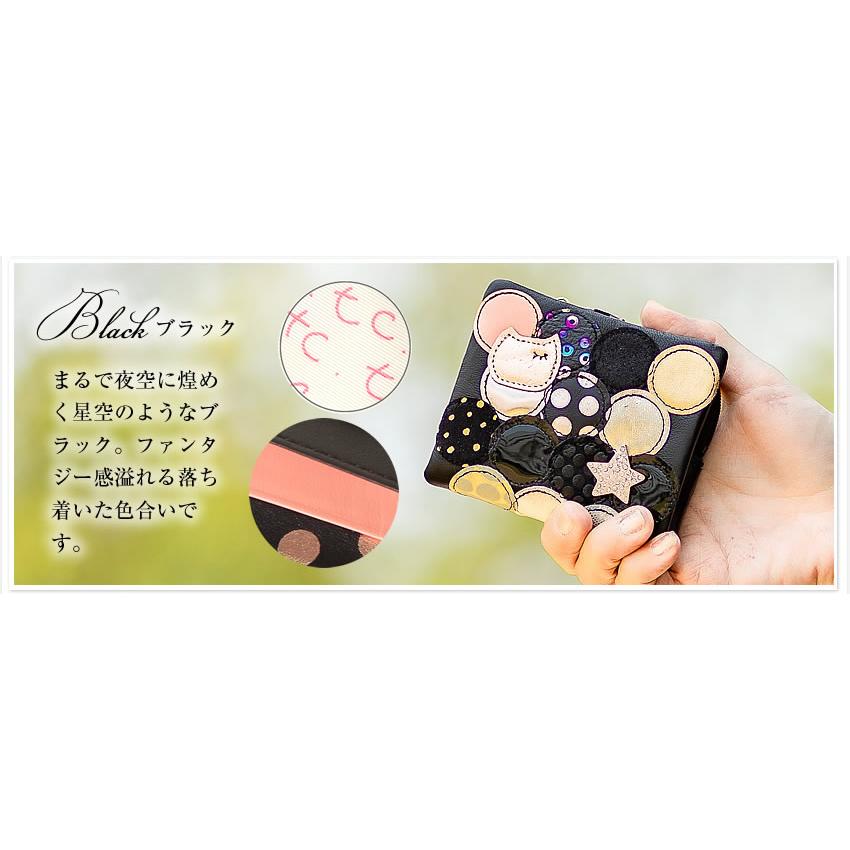 大人気　TSUMORI CHISATO キャミソール　レディース　メッシュ　2 tsumori chisato CARRY 最大42%☆8/18まで ツモリチサト 財布 二