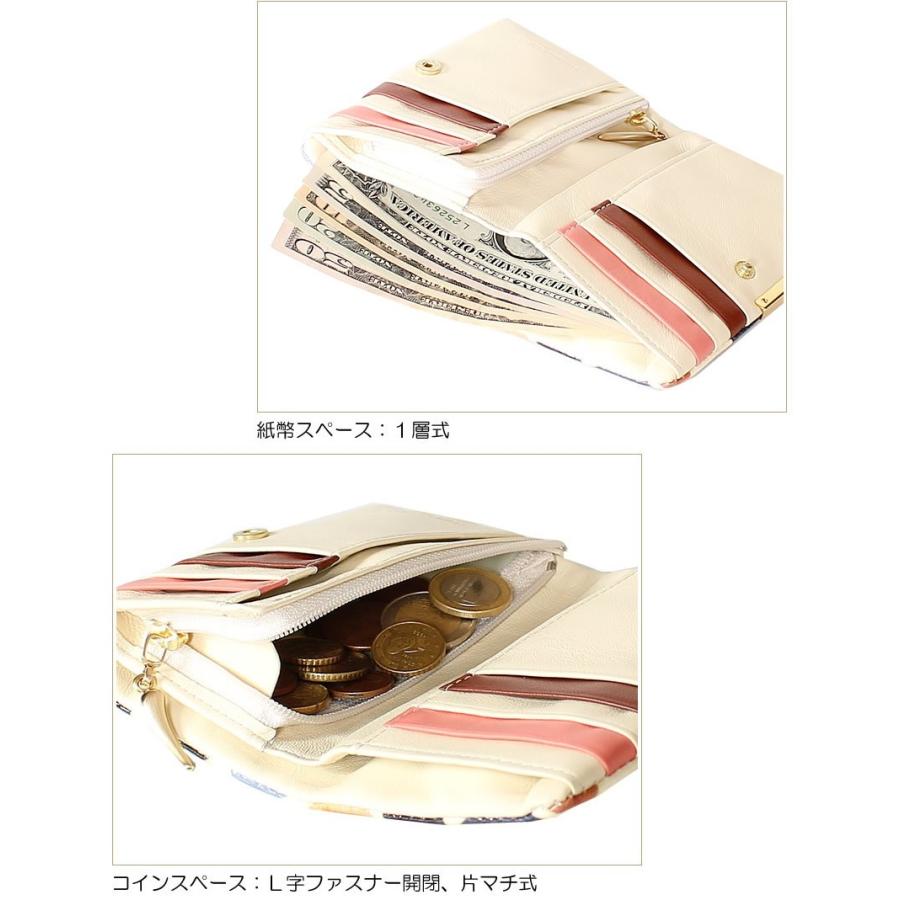 tsumori chisato CARRY（ツモリチサトキャリー） 生産終了モデル