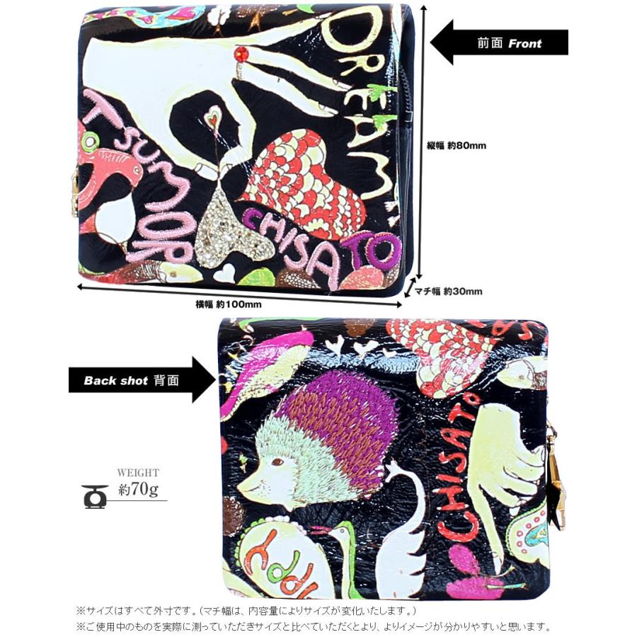 レア、ツモリチサト、TSUMORI CHISATO、可愛い、ゴリラ tsumori chisato CARRY ツモリチサト 財布 二つ折り財布 折財布
