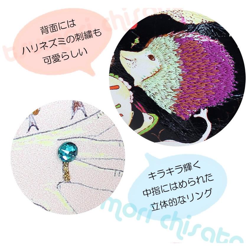 tsumori chisato CARRY（ツモリチサトキャリー） ツモリチサト 財布 二