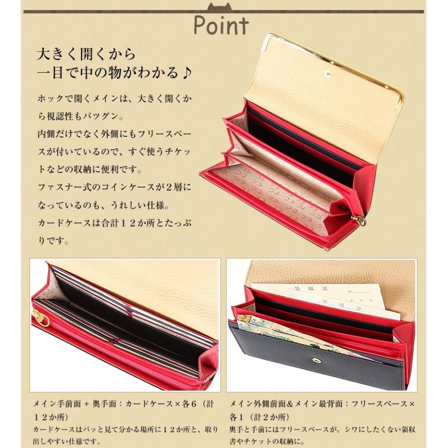 TSUMORI CHISATO、ツモリチサト tsumori chisato CARRY（ツモリチサトキャリー） ツモリチサト 財布 長