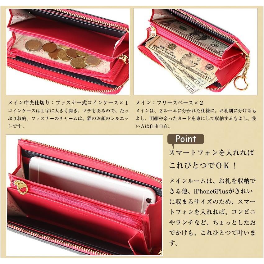 tsumori chisato CARRY（ツモリチサトキャリー） ツモリチサト 財布 長