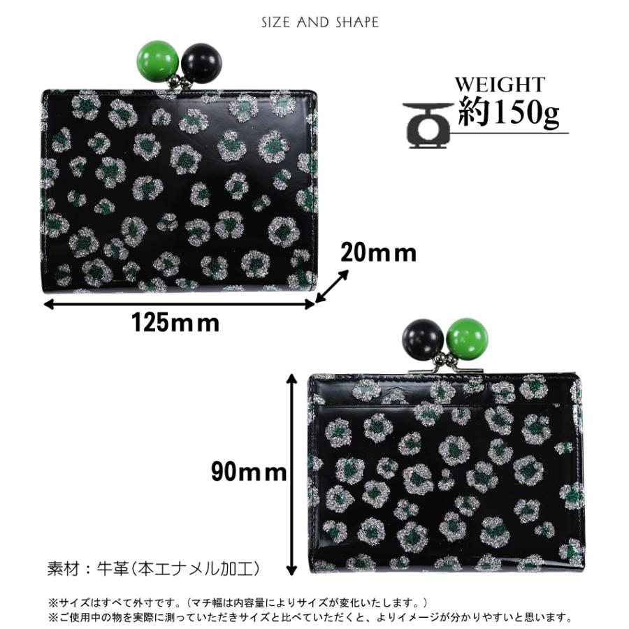 tsumori chisato CARRY（ツモリチサトキャリー） ツモリチサト 財布