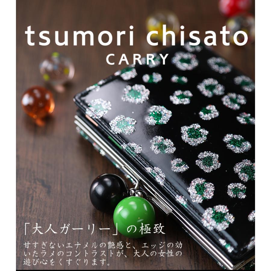 両替機（付き） 両替機｜製品・サービス｜株式会社Fujitaka