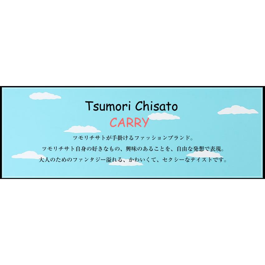 tsumori chisato CARRY（ツモリチサトキャリー） ツモリチサト 財布