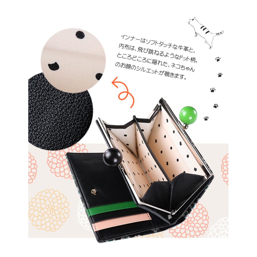 tsumori chisato CARRY（ツモリチサトキャリー） ツモリチサト 財布