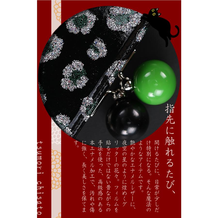 両替機（付き） 両替機｜製品・サービス｜株式会社Fujitaka