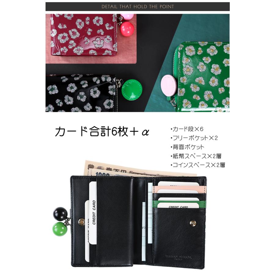 tsumori chisato CARRY（ツモリチサトキャリー） ツモリチサト 財布