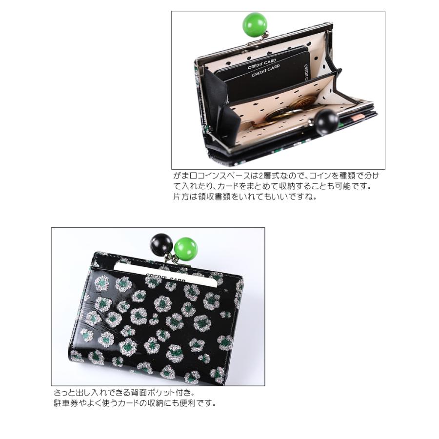 tsumori chisato CARRY（ツモリチサトキャリー） ツモリチサト 財布