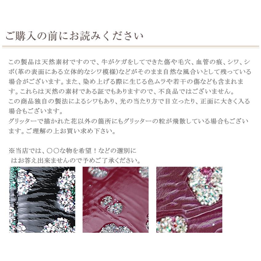 tsumori chisato CARRY（ツモリチサトキャリー） ツモリチサト 財布