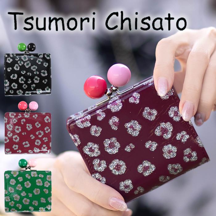 tsumori chisato CARRY（ツモリチサトキャリー） ツモリチサト 財布
