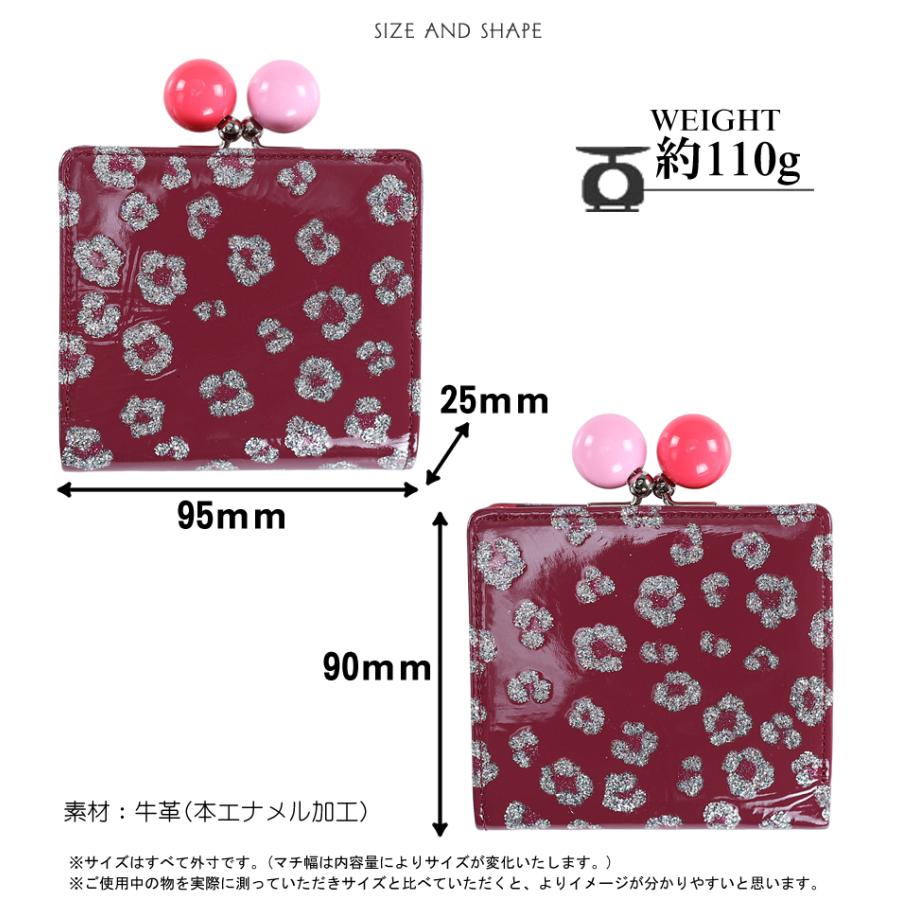 tsumori chisato CARRY（ツモリチサトキャリー） ツモリチサト 財布