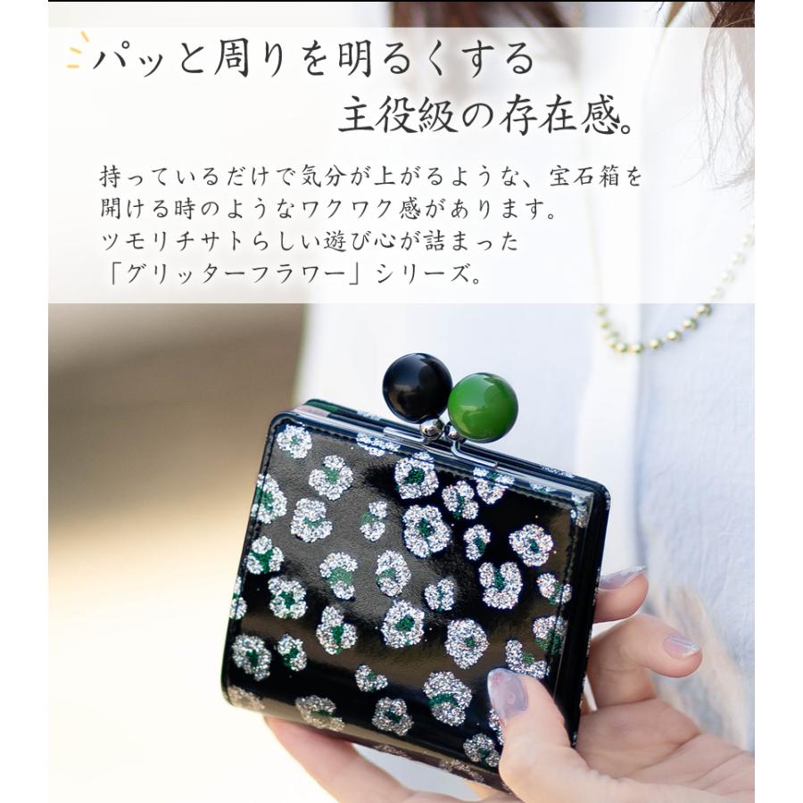tsumori chisato CARRY（ツモリチサトキャリー） ツモリチサト 財布