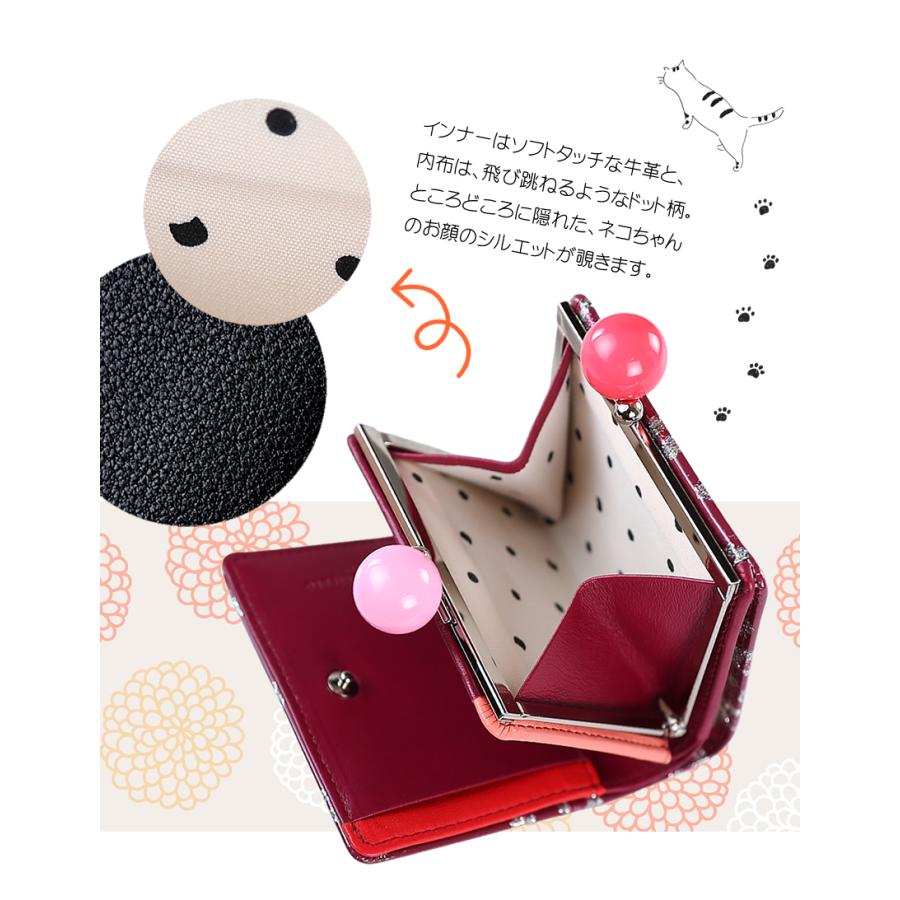 tsumori chisato CARRY（ツモリチサトキャリー） ツモリチサト 財布