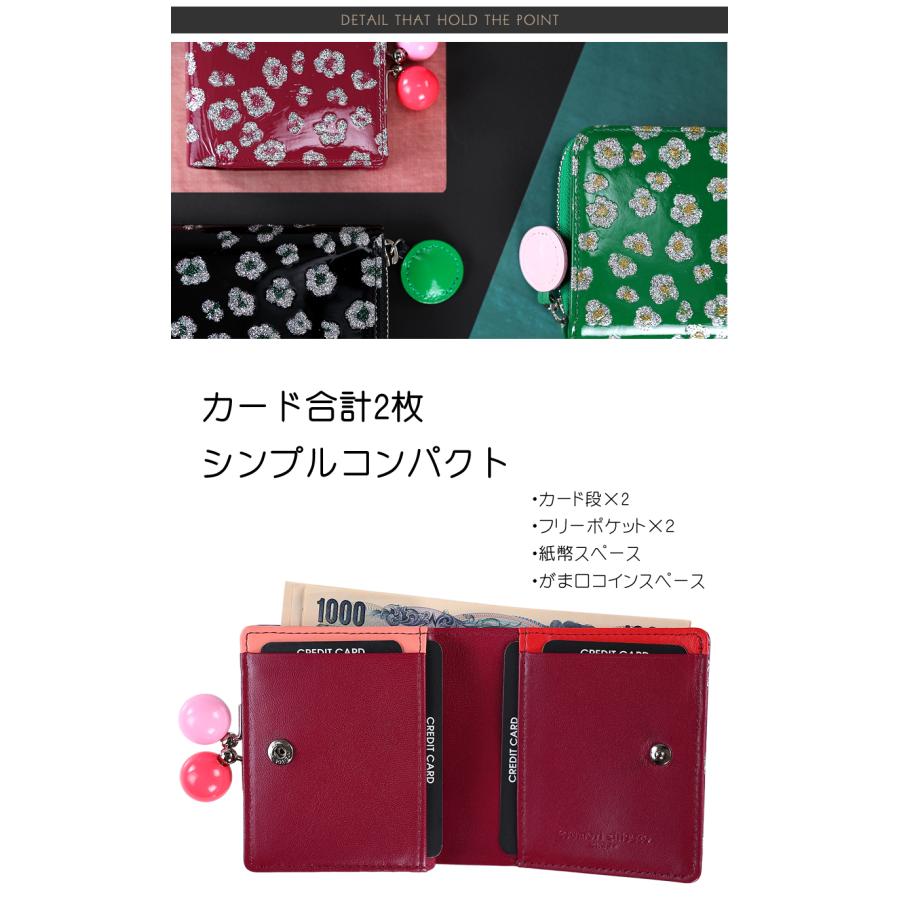 tsumori chisato CARRY（ツモリチサトキャリー） ツモリチサト 財布