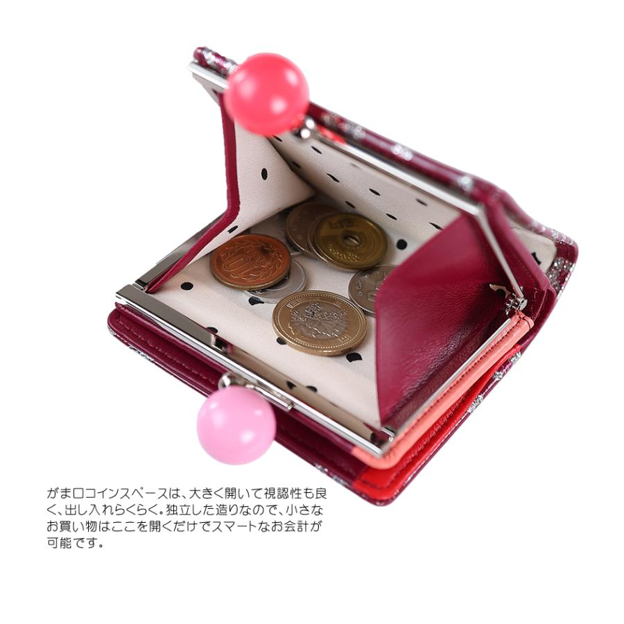 tsumori chisato CARRY（ツモリチサトキャリー） ツモリチサト 財布