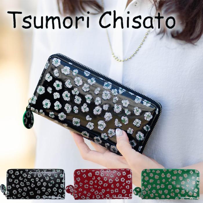 tsumori chisato CARRY（ツモリチサトキャリー） ツモリチサト 財布 長