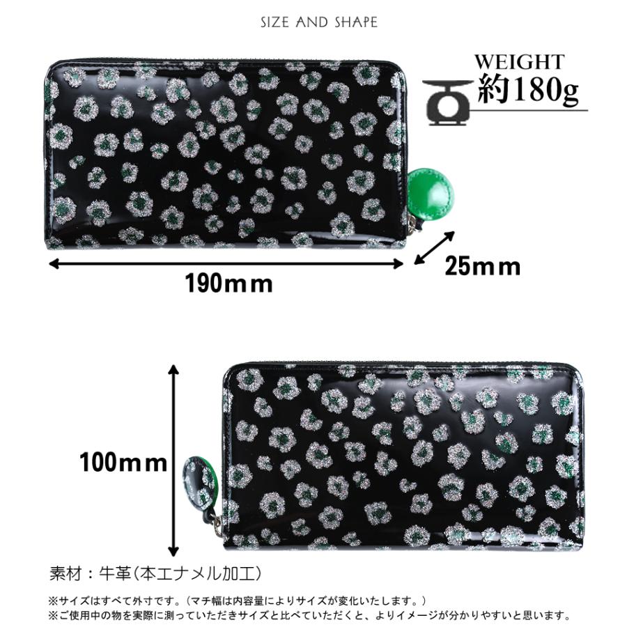 tsumori chisato CARRY（ツモリチサトキャリー） ツモリチサト 財布 長