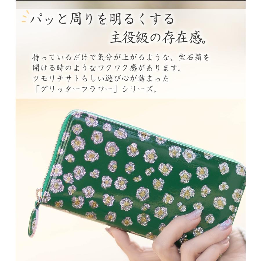 TSUMORI CHISATO財布 tsumori chisato CARRY（ツモリチサトキャリー） ツモリチサト 財布 長