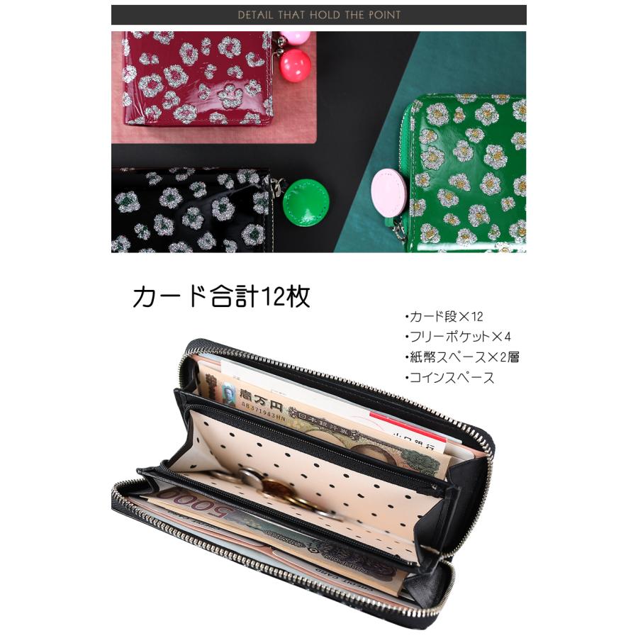 本日最終日　★限定価格中★　ツモリチサト　ウールメルトン　ブラウン系　ゆったり tsumori chisato CARRY（ツモリチサトキャリー） ツモリチサト 財布 長