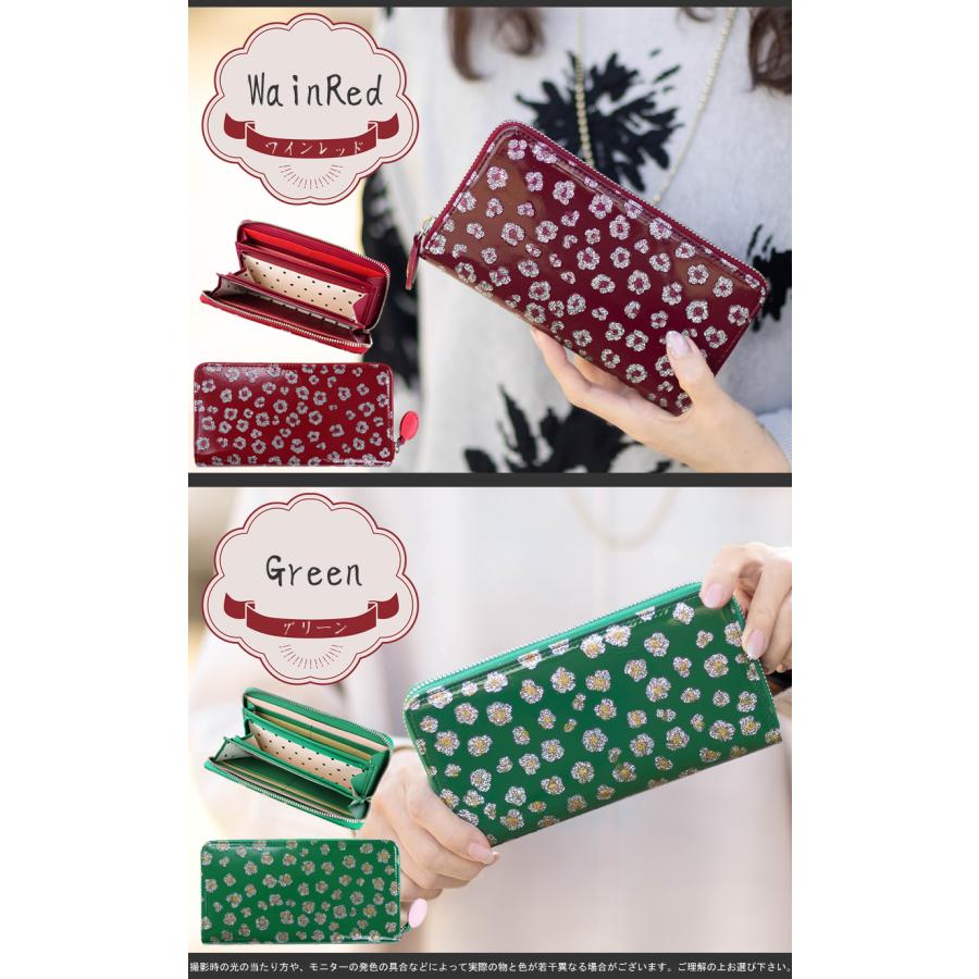 TSUMORI CHISATO財布 tsumori chisato CARRY（ツモリチサトキャリー） ツモリチサト 財布 長
