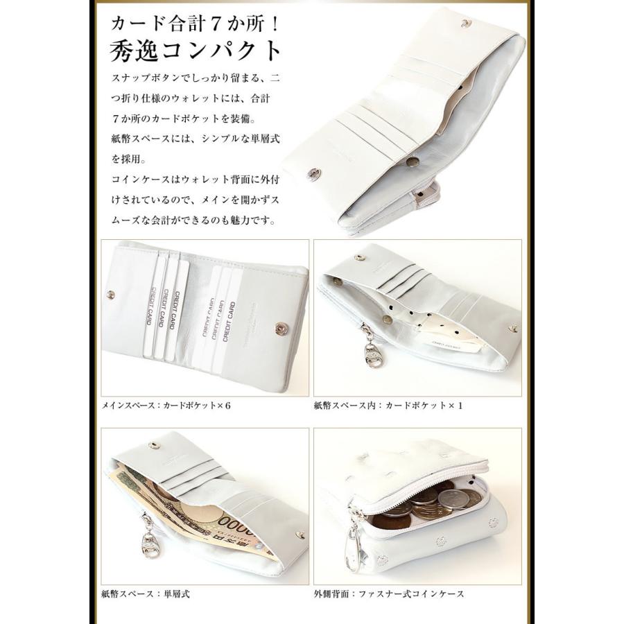 ツモリチサト 財布 二つ折り財布 レディース 折財布 ミニ財布 コンパクト tsumori chisato CARRY ぷちネコ ねこ 猫 キャット 羊革 57885の画像