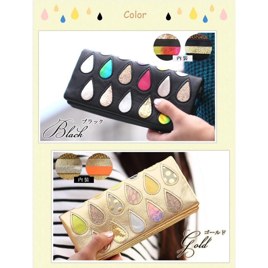 未使用級】ツモリチサト 長財布 すいかドロップス ブラック レザー マルチカラー tsumori-57922-1.jpg