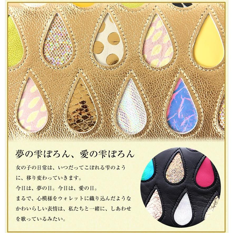 tsumori chisato CARRY（ツモリチサトキャリー） ツモリチサト 財布