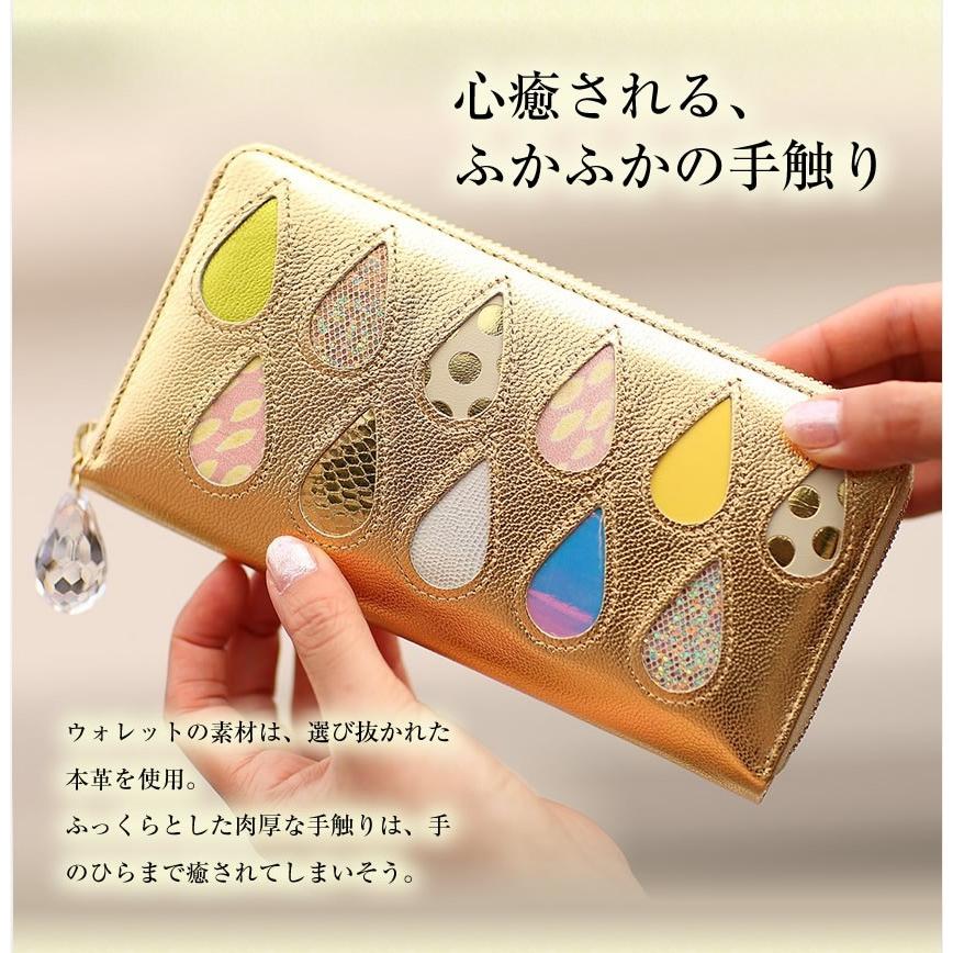 tsumori chisato CARRY ツモリチサト 財布 長財布 ドロップス tsumori chisato CARRY ツモリチサト 財布 長財布 ドロップス