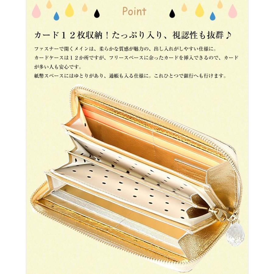 tsumori chisato CARRY（ツモリチサトキャリー） ツモリチサト 財布