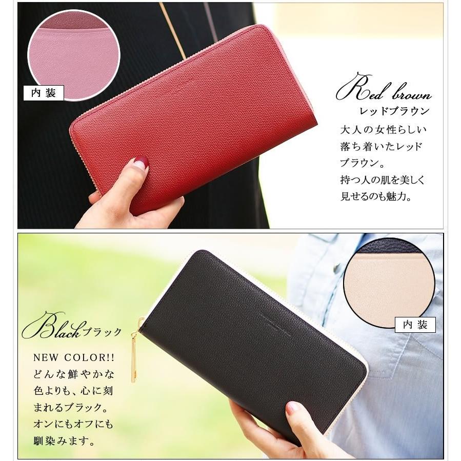 tsumori chisato CARRY ツモリチサト 財布 長財布 レディース tsumori chisato CARRY ツモリチサト 財布 長財布 レディース