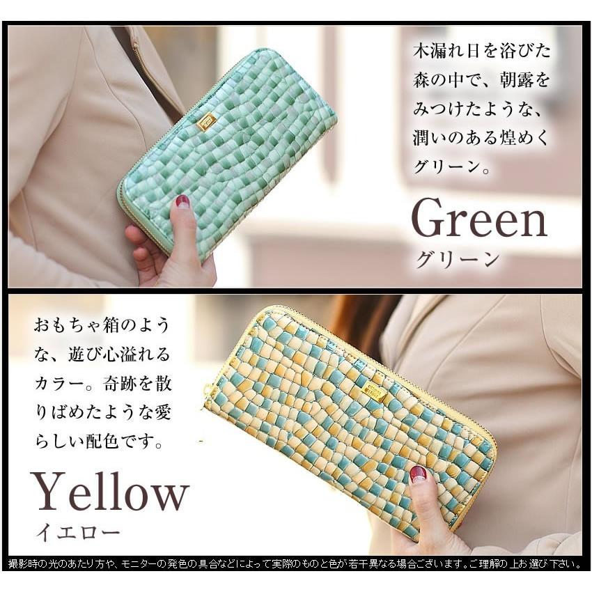 NATURAL BEAUTY（ナチュラルビューティー） 長財布 レディース 