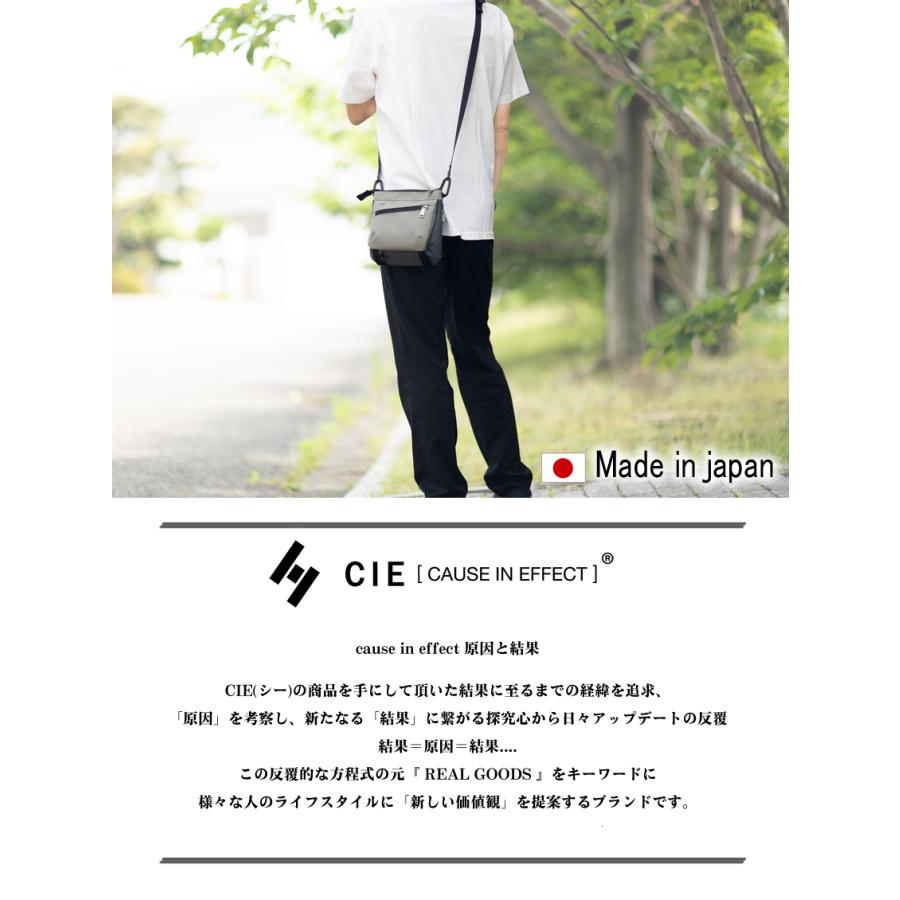 CIE（シー） バッグ ショルダーバッグ メンズ レディース ミニショルダー MINI SHOULDER-01 防水 耐久 軽量 ポリエステル ...
