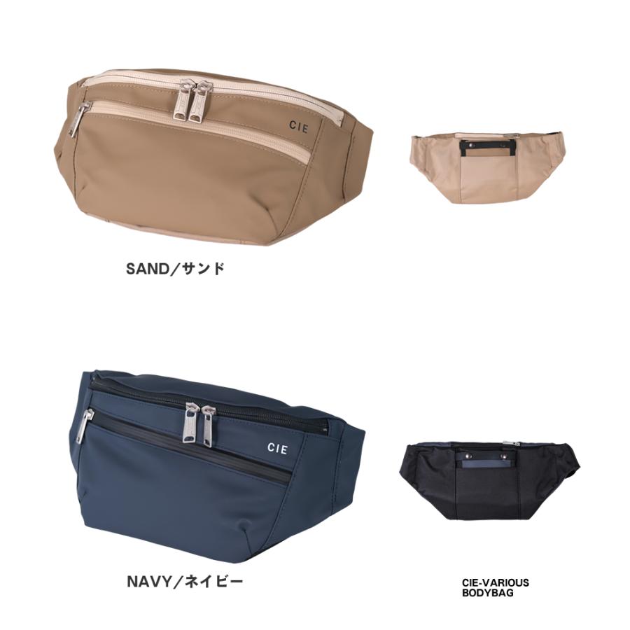 新品 CIE シー ウエストバッグ ボディバッグ ポーター BRIEFING CIE（シー） バッグ ボディバッグ メンズ レディース ウエストバッグ