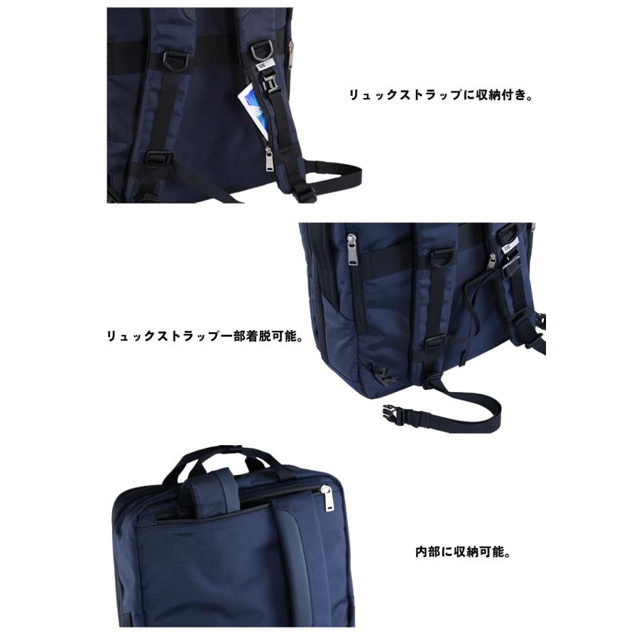 最終価格です！2way ビジネスリュック　大容量　ネイビー　ビジネスレザー 最終価格です！2way ビジネスリュック 大容量 ネイビー ビジネス