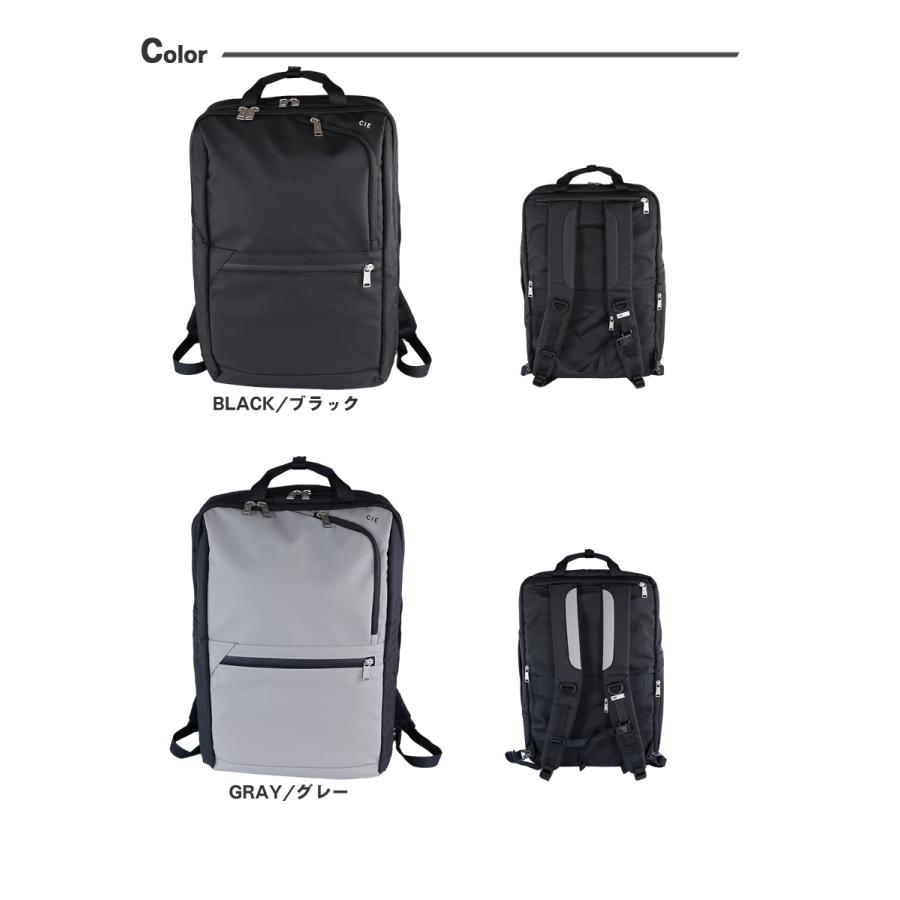 CIE 【CIE限定特典付き】 シー ビジネスリュック メンズ
